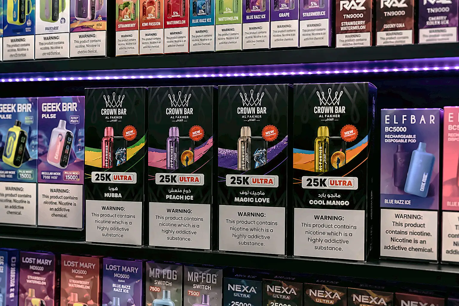 Disposable vape shelf at Smoke Drop on the Gulf Freeway, near Pasadena TX